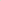 King Stone Deluxe Sharpening Stone Grit 1200 (Thick)