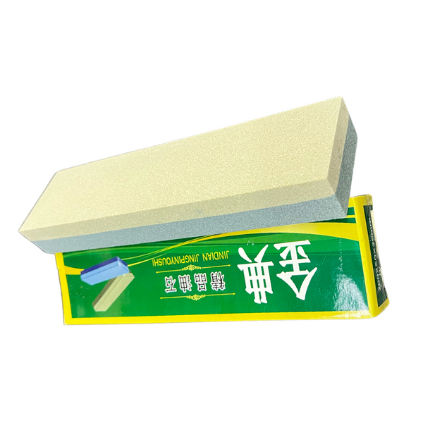 Double-Sided Knife Sharpening Whetstone – 120/320 Grit