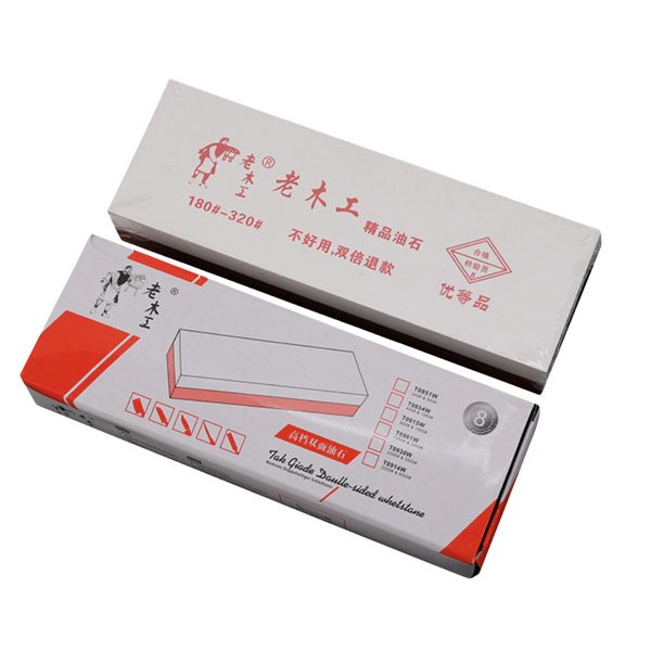 Double-Sided Knife Sharpening Whetstone - Grit #180/320 (Red and White)